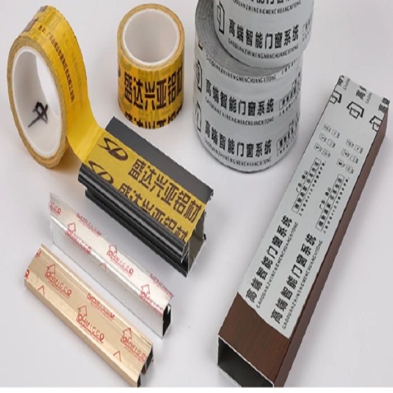 {当前产品的产品关键词轮巡使用}